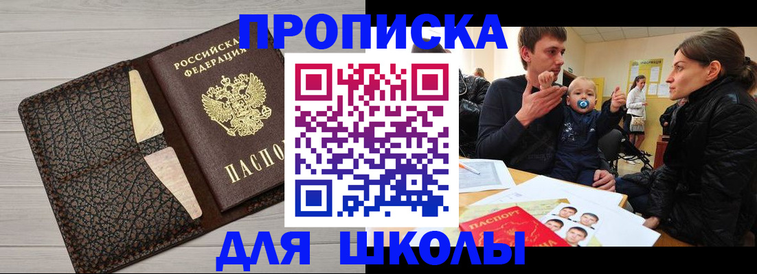 форма 3 в Назарово